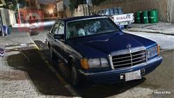 مێرسێدس بێنز S-Class